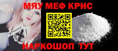 бошки Ливны