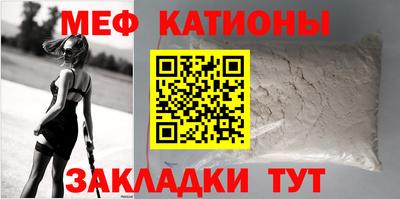 бошки Ливны