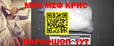 бошки Ливны