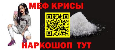 бошки Ливны
