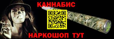 прущий лед Ликино-Дулёво