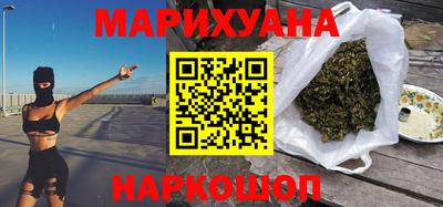 стаф Лесосибирск
