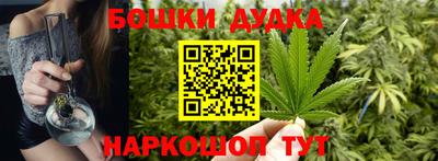 прущий лед Ликино-Дулёво