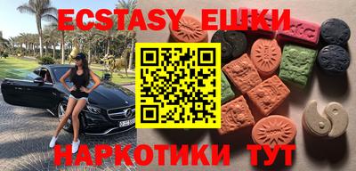 стаф Лесосибирск
