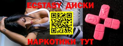 бошки Ливны