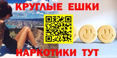 стаф Лесосибирск