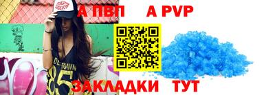 прущий лед Ликино-Дулёво