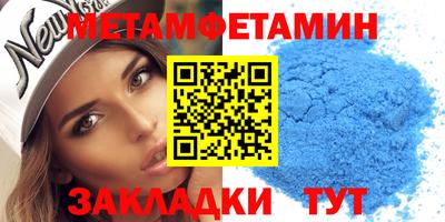 прущий лед Ликино-Дулёво