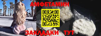 стаф Лесосибирск