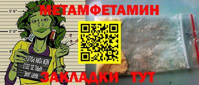 стаф Лесосибирск