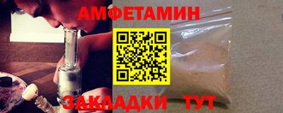прущий лед Ликино-Дулёво