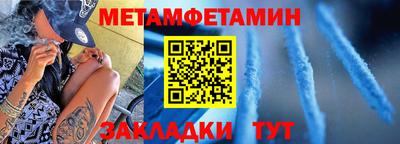 стаф Лесосибирск