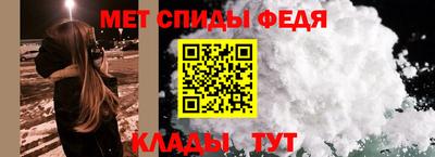 бошки Ливны