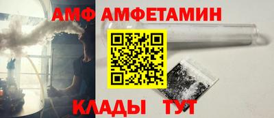 стаф Лесосибирск
