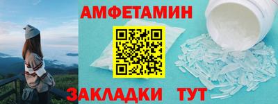 бошки Ливны
