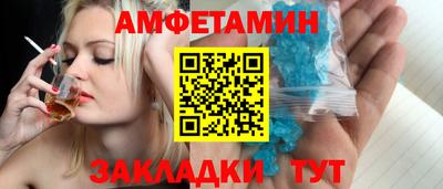 прущий лед Ликино-Дулёво