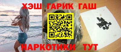 прущий лед Ликино-Дулёво