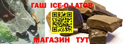 стаф Лесосибирск