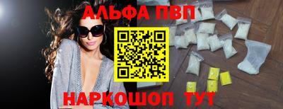 прущий лед Ликино-Дулёво